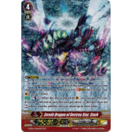 Zeroth Dragon of Destroy Star, Stark Thumb Nail