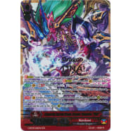 Conquering Supreme Dragon, Dragonic Vanquisher "VMAX" Thumb Nail