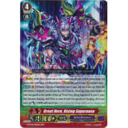 Great Hero, Rising Supernova Thumb Nail