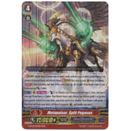 Metapulsar, Split Pegasus Thumb Nail