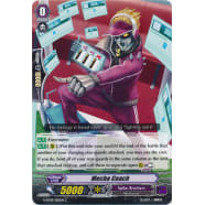 Mecha Coach Thumb Nail