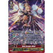 Holy Seraph, Altiel Thumb Nail