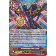 Chronotiger Gear Glare Thumb Nail