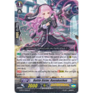 Battle Sister, Baumkuchen Thumb Nail