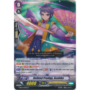 Refined Prodigy, Asahiko Thumb Nail