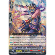 Stealth Rogue of Detonation, Teruyoshi Thumb Nail