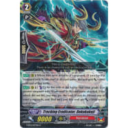 Tracking Eradicator, Dokukakuji Thumb Nail