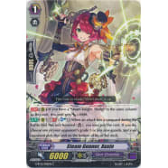 Steam Gunner, Xuxin Thumb Nail