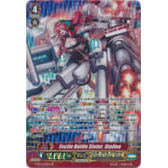 Excite Battle Sister, Stollen Thumb Nail