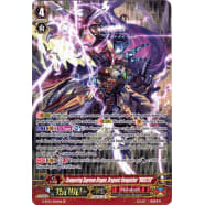 Conquering Supreme Dragon, Dragonic Vanquisher "VBUSTER" Thumb Nail