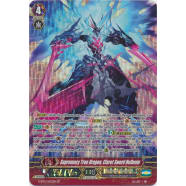 Supremacy True Dragon, Claret Sword Helheim Thumb Nail