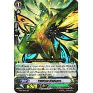 Paralyze Madonna Thumb Nail