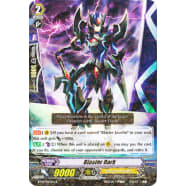 Blaster Dark Thumb Nail