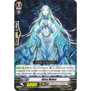 Glory Maker Thumb Nail