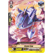 Cosmo Fang Thumb Nail