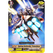 Fighting Battleship, Prometheus Thumb Nail