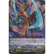 Military Brawler, Lisei Thumb Nail