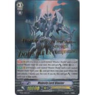 Majesty Lord Blaster Thumb Nail