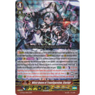 Witch Queen of Transfiguration, Sinclair Thumb Nail