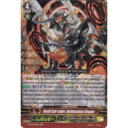 Death Star-vader, Quintessence Dragon Thumb Nail