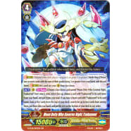 Moon Deity Who Governs Night, Tsukuyomi Thumb Nail