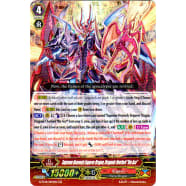 Supreme Heavenly Emperor Dragon, Dragonic Overlord "the Ace" Thumb Nail