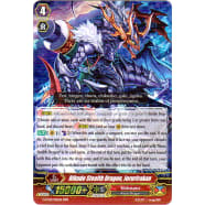 Rikudo Stealth Dragon, Jorurirakan Thumb Nail