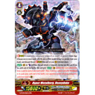 Hyper Metalborg, Heavyduke Thumb Nail