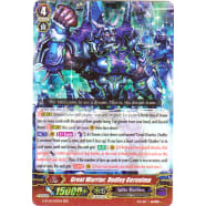 Great Warrior, Dudley Geronimo Thumb Nail