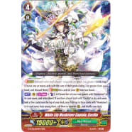 White Lily Musketeer Captain, Cecilia Thumb Nail