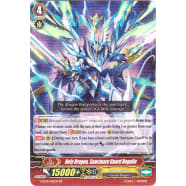 Holy Dragon, Sanctuary Guard Regalie Thumb Nail