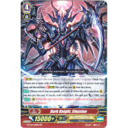 Dark Knight, Efnysien Thumb Nail