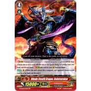 Rikudo Stealth Dragon, Gedatsurakan Thumb Nail