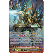 Interdimensional Dragon, Warp Drive Dragon Thumb Nail