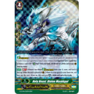 Holy Beast, Divine Maskkgal Thumb Nail