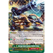 Barrage Giant Cannon, Bullish Primer Thumb Nail