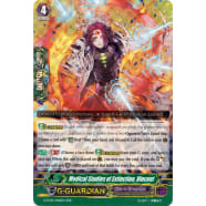 Medical Studies of Extinction, Vincent Thumb Nail