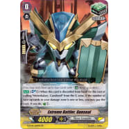 Extreme Battler, Gunseal Thumb Nail