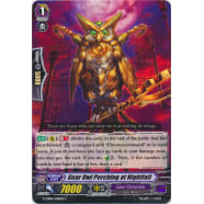 Gear Owl Perching at Nightfall Thumb Nail