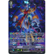 Chronojet Dragon Thumb Nail