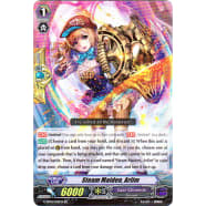 Steam Maiden, Arlim Thumb Nail