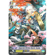 Imperial Shrine Guard, Asuha Thumb Nail