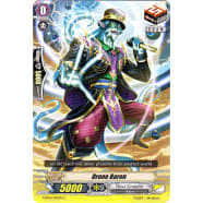 Drone Baron Thumb Nail