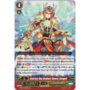 Sunrise Ray Radiant Sword, Gurguit Thumb Nail