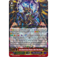 Interdimensional Dragon, Bind Time Dragon Thumb Nail