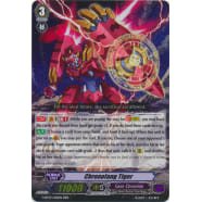 Chronofang Tiger Thumb Nail