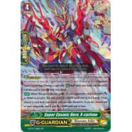 Super Cosmic Hero, X-carivou Thumb Nail