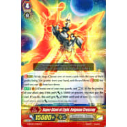 Super Giant of Light, Enigman Crossray Thumb Nail