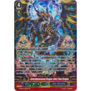 Interdimensional Dragon, Bind Time Dragon Thumb Nail