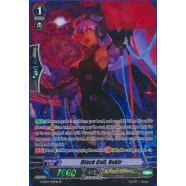 Black Call, Nakir Thumb Nail